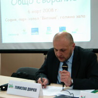 Г-н Дончев, кмет на община Габрово, представя Плана за дейността на мрежата за 2008 г.